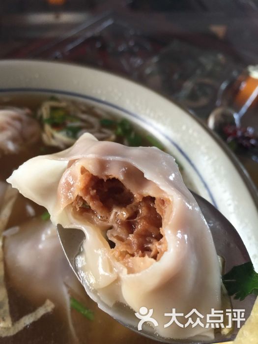福祚黑猪肉馄饨馆(二马路店)图片 - 第12张