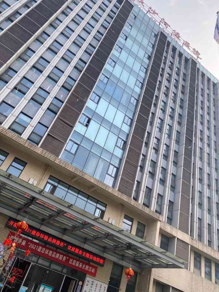 成都锦欣沙河堡医院-"先挂号导医台就搞错,跑了两趟,.