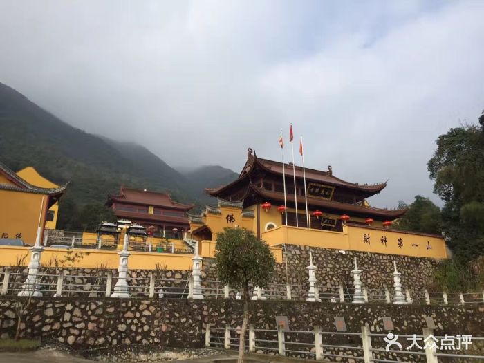 宁波财神山风景区-图片-宁海周边游-大众点评网