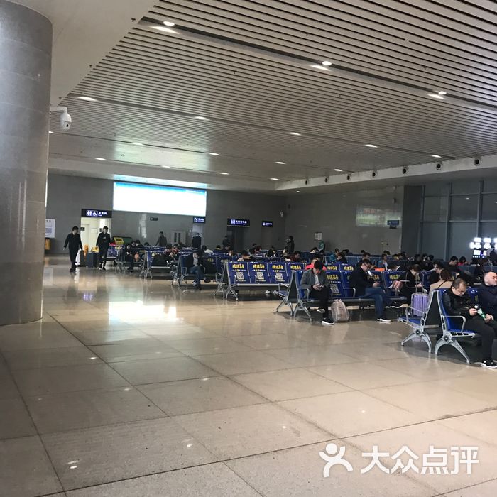 邯郸东站
