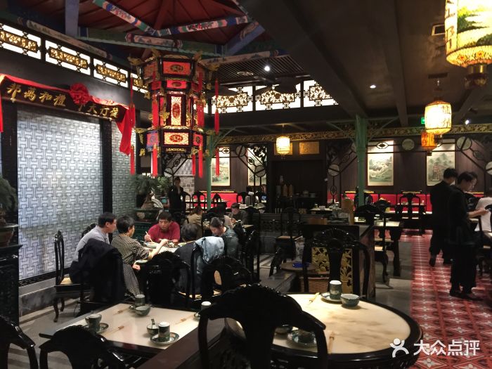 锦府盐帮(九龙山合生汇店)大堂图片 - 第4806张
