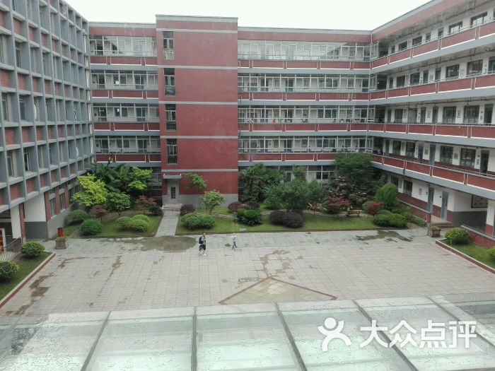 进才中学北校北区图片 - 第2张