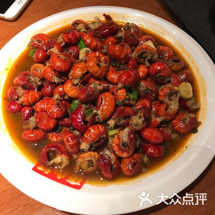 夜小红炒虾尾(建文店)炒虾尾图片 - 第1张