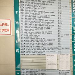 Z2jdZ-pIXIaqr66eTnnPprk-WmOMT6yYnceUk3l-oRq5dTMBG8P69i-vzcEzx7dLF5u7J_jS4MuCaeLAHD0KTg.jpg