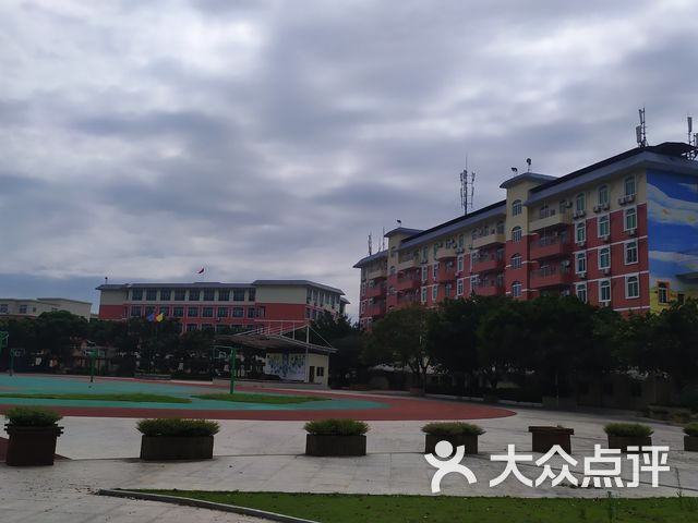 平阳新纪元双语学校