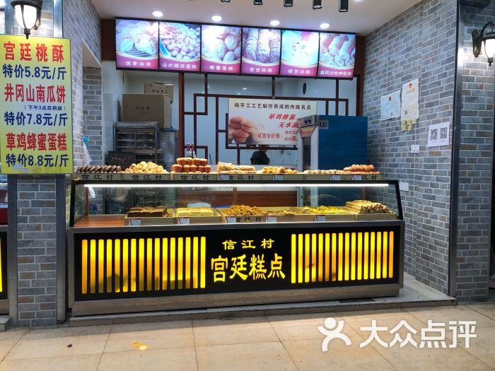 羽鸟芳雪815上传的图片