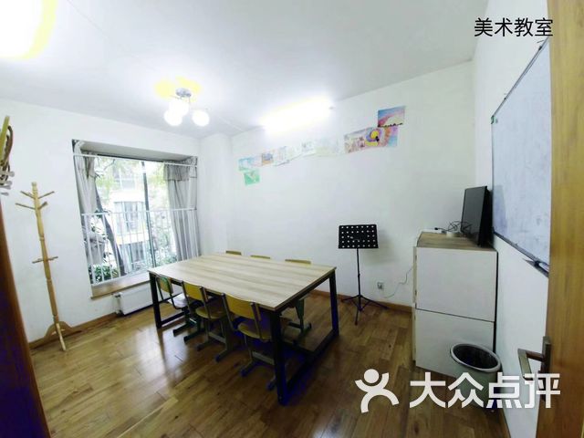 艺苗艺术托管班少儿培训机构