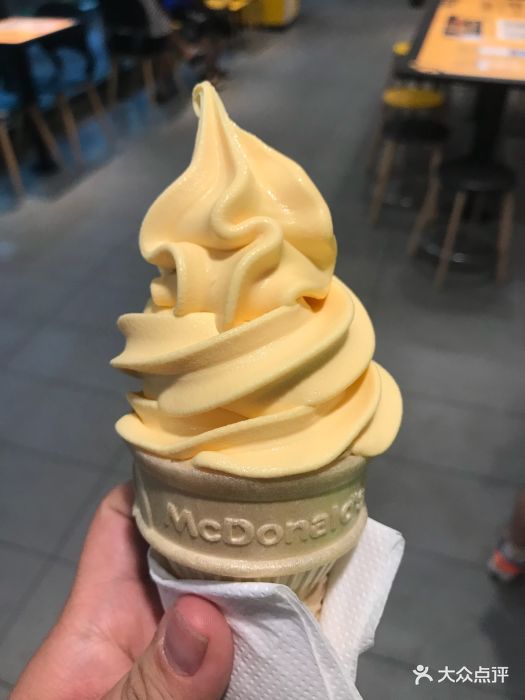 麦当劳(虹盛百货店)布丁冰激凌图片 第1张