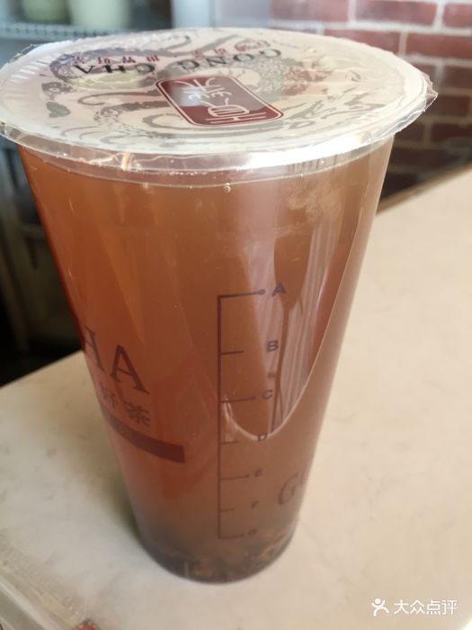 御质贡茶(中心区店)红枣桂圆图片 - 第1张