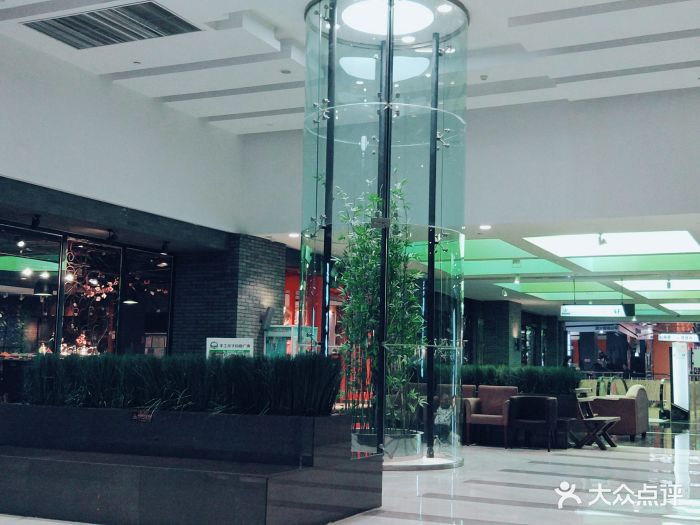 盾安新一城-店内环境-环境-店内环境图片-沈阳购物-大众点评网