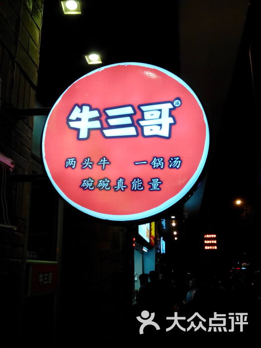 Z3O6BvPFqT1QBg1xnX_rgtcdtZfWcLKZ0k5IeEspFT5m2cIggjFEH_RcDG1HWAsVTYGVDmosZWTLal1WbWRW3A.jpg