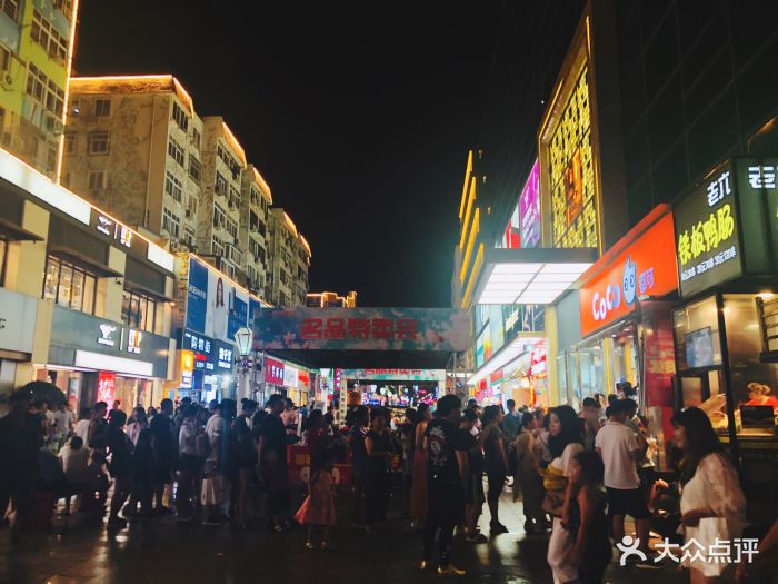 台东夜市-图片-青岛周边游-大众点评网