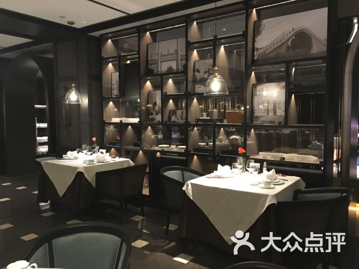 民国红公馆(夫子庙店)-图片-南京美食-大众点评网