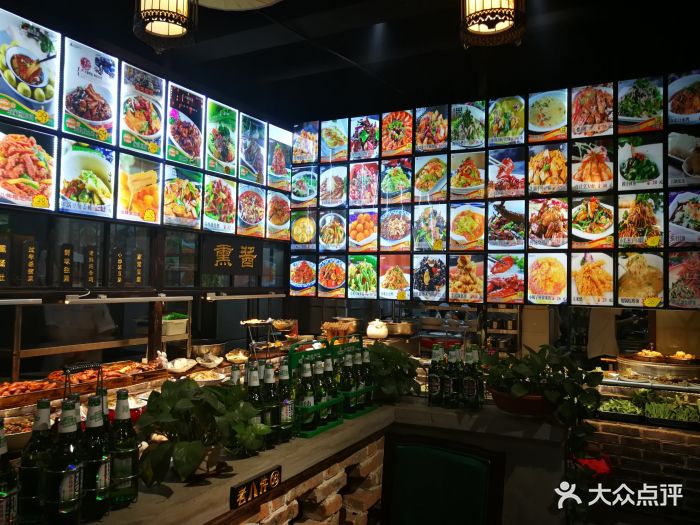 老八件菜馆图片 - 第16张