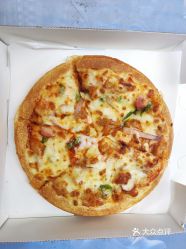 s-pizza披萨速递 e class=