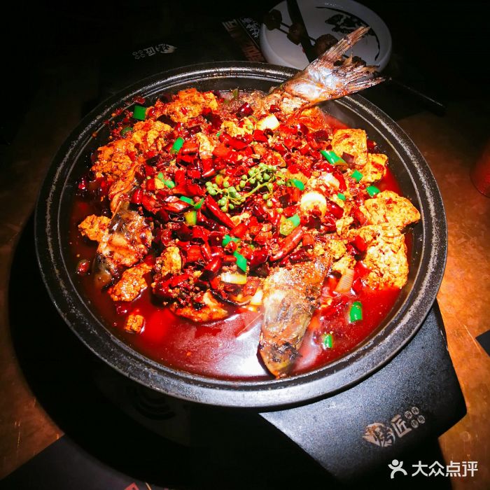 烤匠麻辣烤鱼(龙泉万达店)经典麻辣烤鱼图片