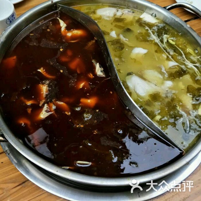 富顺豆花鱼火锅