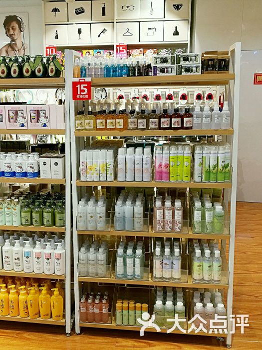 名创优品(望京凯德maill店)洗护用品图片 - 第2张