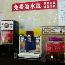 九龙大圣甲餐厅怎么样,好不好的默认点评-荆门