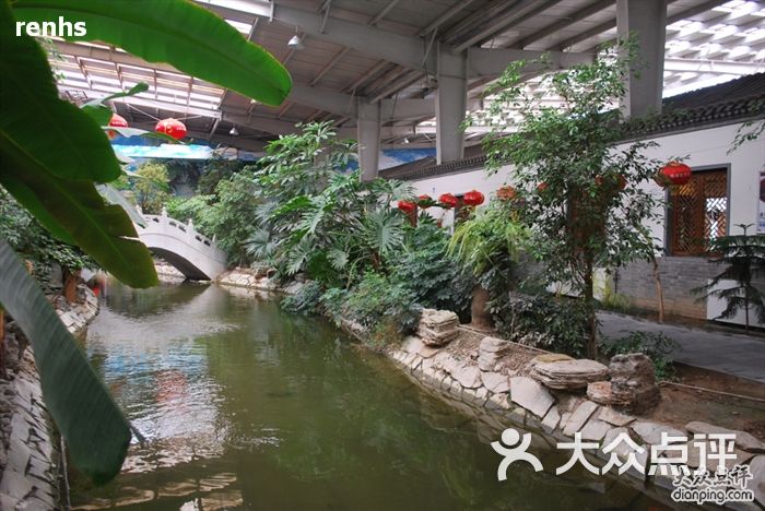 西三旗生态园_西三旗生态园 人均