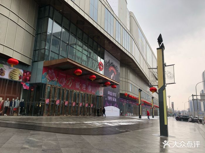 万达广场(丰台店-图片-北京购物-大众点评网