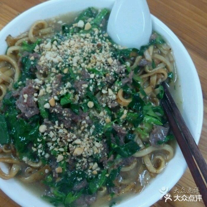 生记牛肉店-湿炒牛肉粿-菜-湿炒牛肉粿图片-普宁市美食-大众点评网