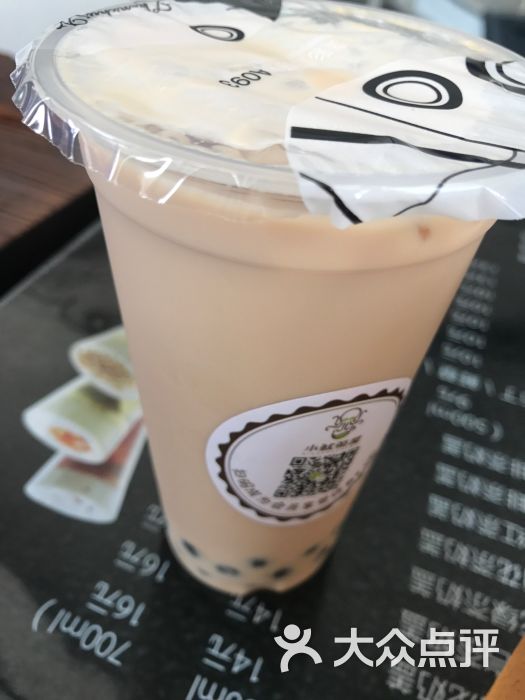 焦糖珍珠奶茶
