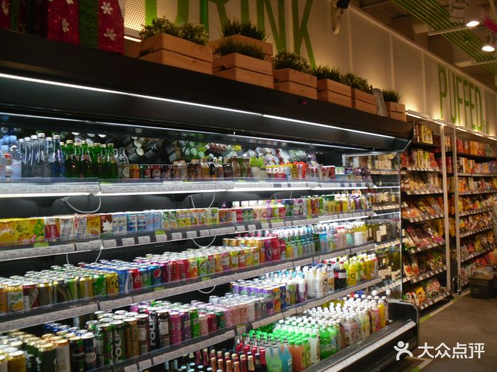 taste精品超市(东乐店)饮料区图片 - 第8张