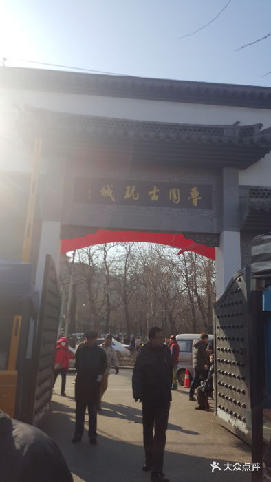 鲁园古玩城图片 - 第72张