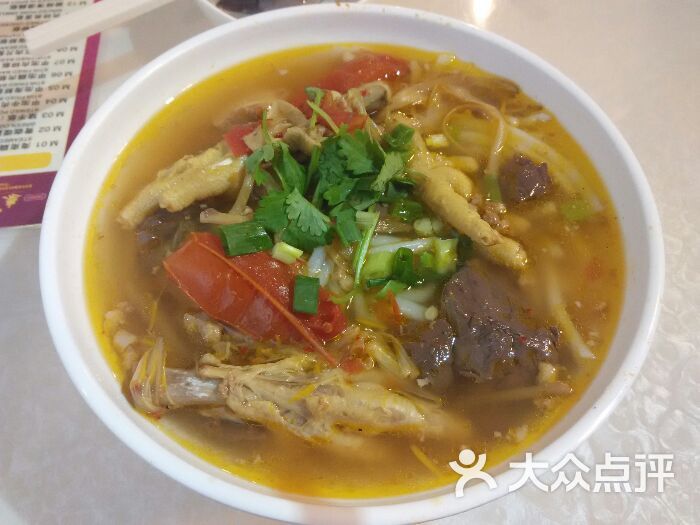 鸡脚米线