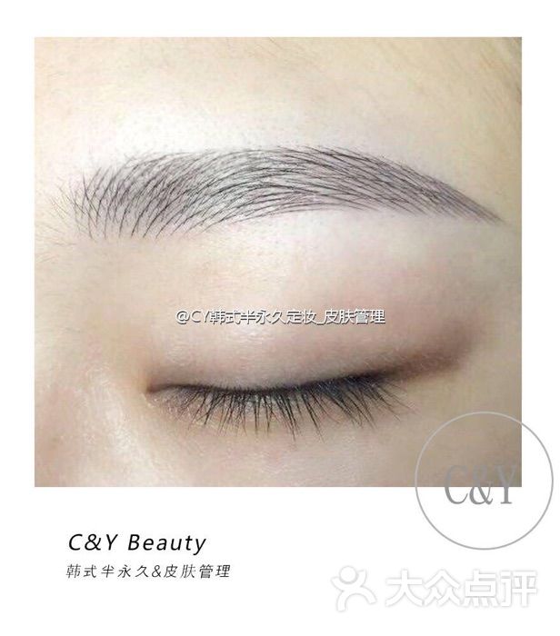 cy韩式半永久纹眉4d海藻眉-现场效果图片 - 第37张