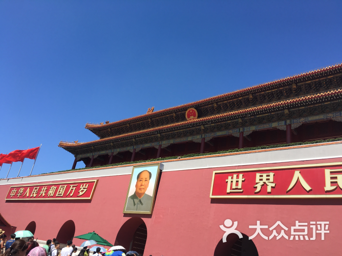 故宫博物院-怪怪孩子气的相册-北京周边游