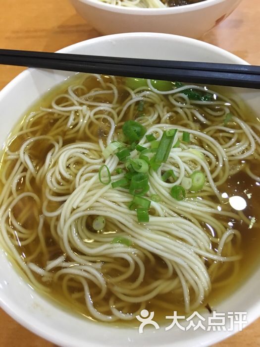 摊摊面