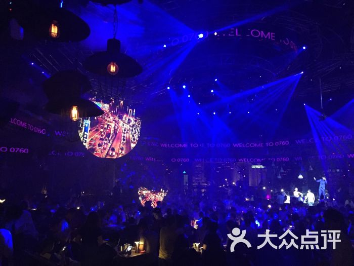 0760派对空间(小榄店)图片 - 第6张
