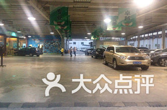 汽车服务排名_新能源汽车排名(2)