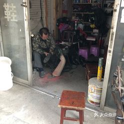 专业修鞋上门取件 Z6bx40Qzi7QMpaEkKPK7xtSwsRm2cG84q2fip6VGPo4e2PniMAJK4tejDqonl8XNuzFvxlbkWx5uwqY2qcjixFEuLYk00OmSS1IdNpm8K8twhW7bzr4O88Ivp4FuDG0SfCF2ubeXzk49OsGrXt_KYDCngOyCwZK-s3fqawWswzk.jpg