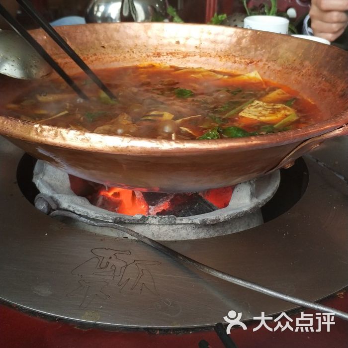 永昌清真火瓢牛肉图片-北京火锅-大众点评网