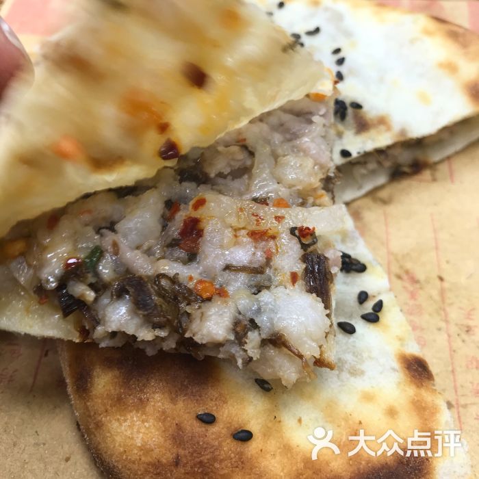 梅干菜扣肉饼