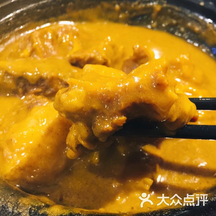 咖喱牛腩