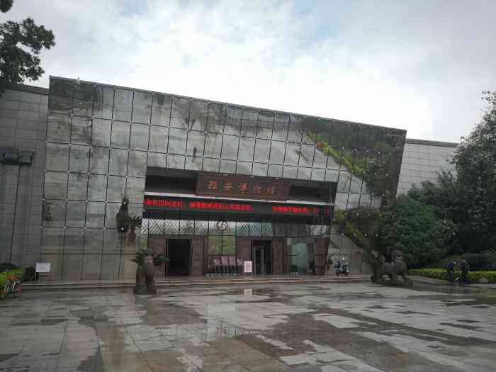 雅安市博物馆-"雅安博物馆以南方丝绸之路及茶马古道为主线.