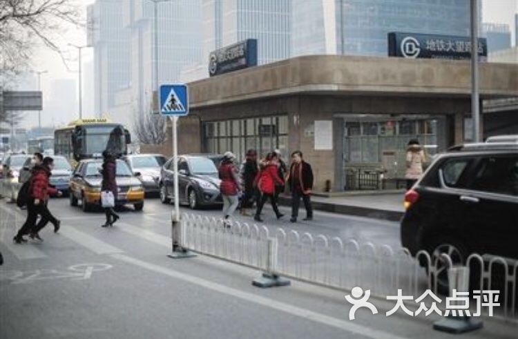 大望路-地铁站图片 - 第2张