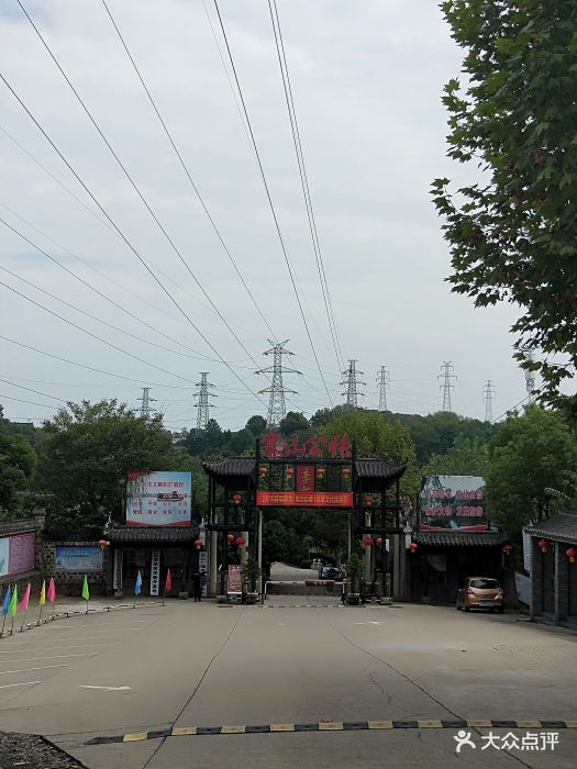 张公山寨景区-图片-武汉周边游-大众点评网