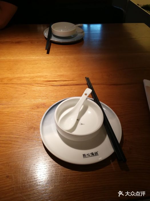 点心传说(佐阾虹湾店)