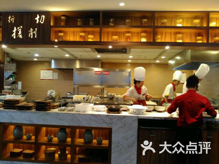 九毛九山西面馆(万达广场萝岗店)图片 - 第26张