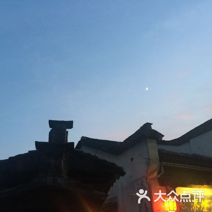 印象老屋