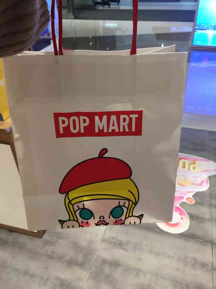 泡泡玛特(大融城店)-"[位置],在未央路凤城七路口的大融城店.