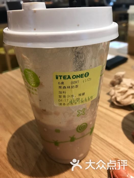 壹茶tea one(易发街店)-黑森林蛋糕奶茶图片-广州美食