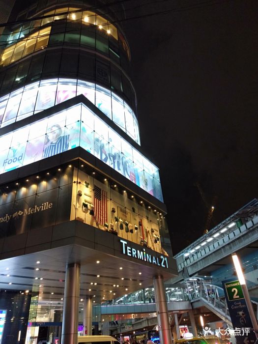 terminal 21 asok shopping mall图片 - 第30张