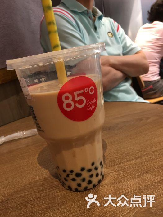 珍珠奶茶