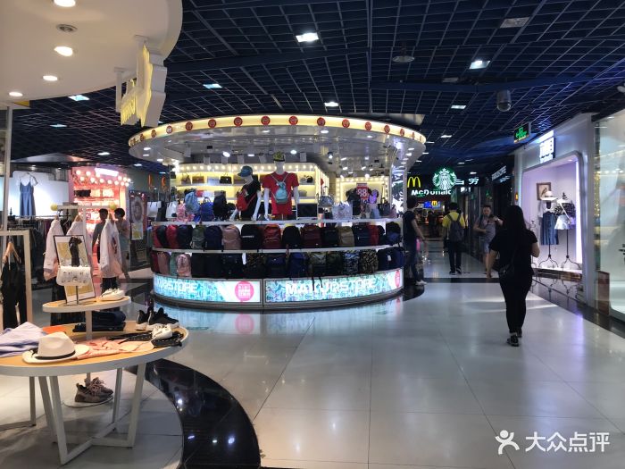 动漫星城(中山五路店)图片 - 第473张